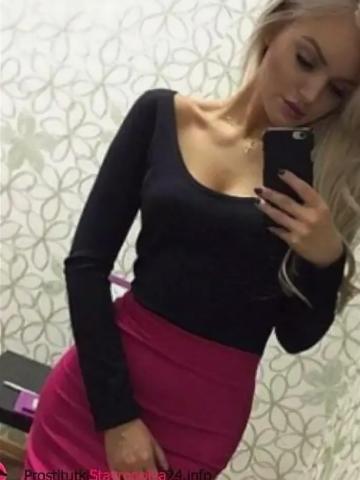 Дина Дерзкая Блондинка Знаур